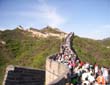 badaling_changcheng