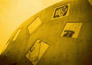 go to next stories...